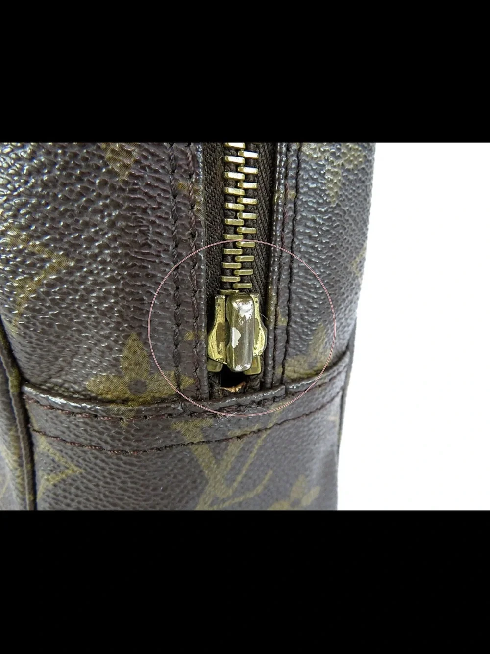 Louis Vuitton Monogram Canvas Brown & Gold Cosmetic Pouch
